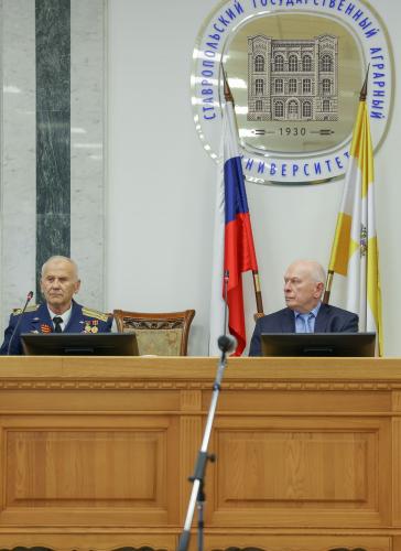 A lesson in courage was held at the Stavropol State Agrarian University