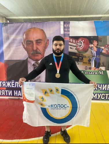 III место в Чемпионате Северо-Кавказского федерального округа РФ по тяжелой атлетике